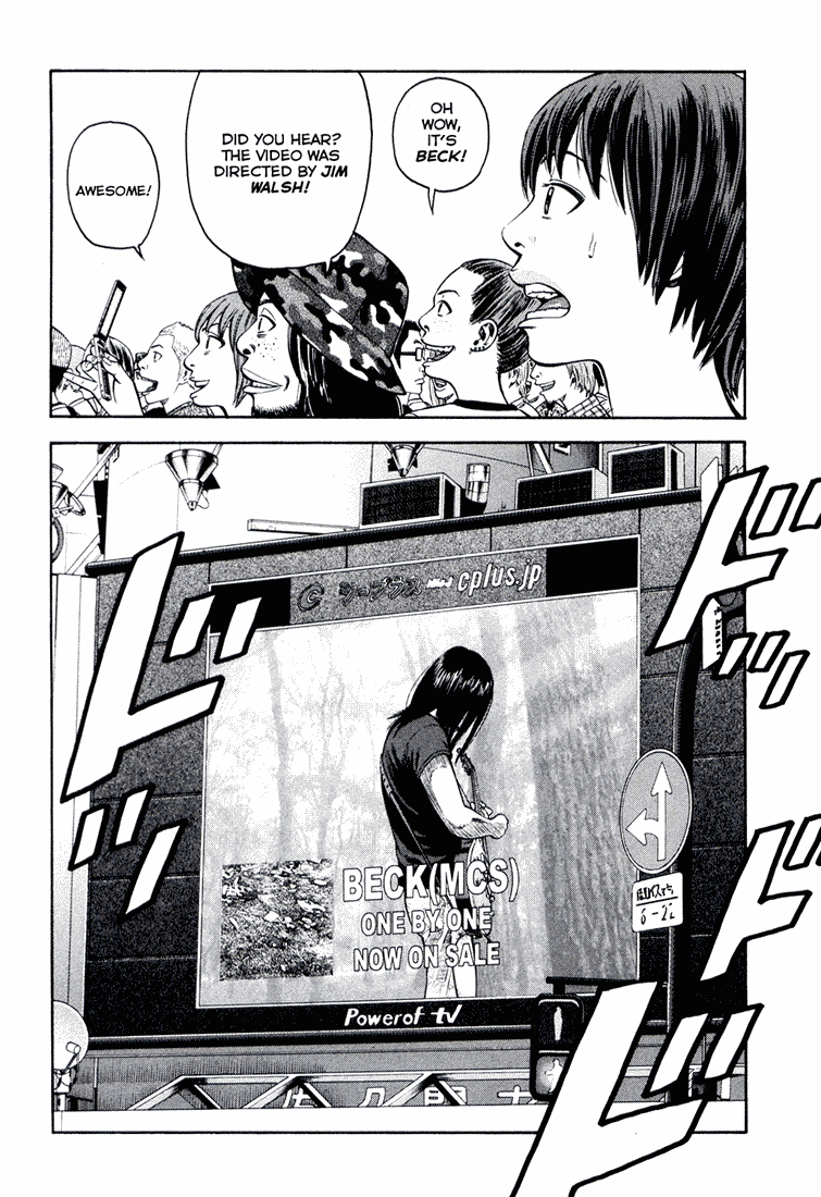 Beck Chapter 100 page 4 - Chapter 100