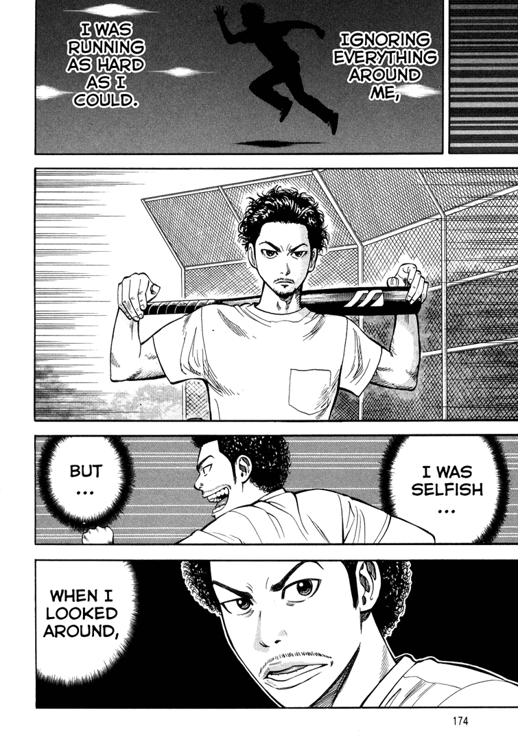 Beck Chapter 100 page 41 - Chapter 100