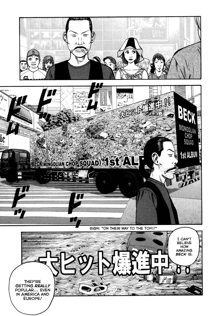 Beck Chapter 100 page 5 - Chapter 100