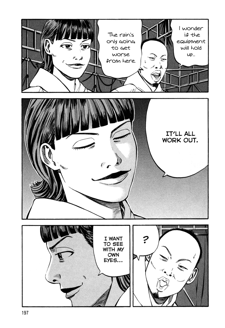 Beck Chapter 100 page 64 - Chapter 100