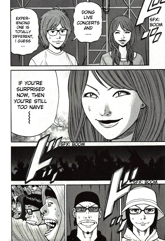 Beck Chapter 101.1 page 12 - Chapter 101.1