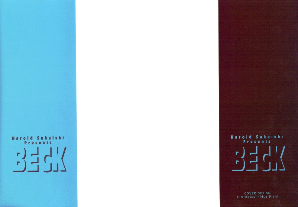 Beck Chapter 101.1 page 2 - Chapter 101.1