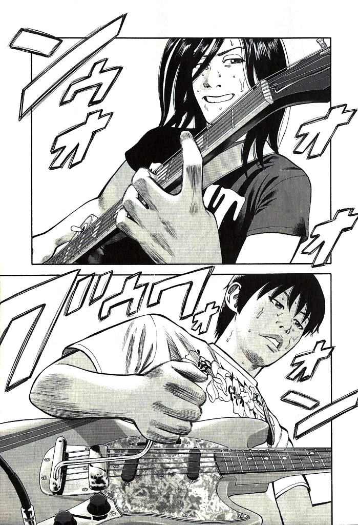 Beck Chapter 101.3 page 16 - Chapter 101.3