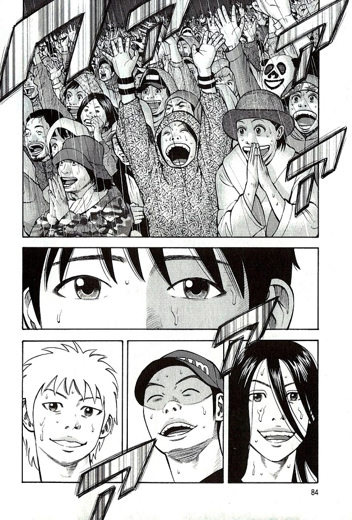 Beck Chapter 101.3 page 20 - Chapter 101.3