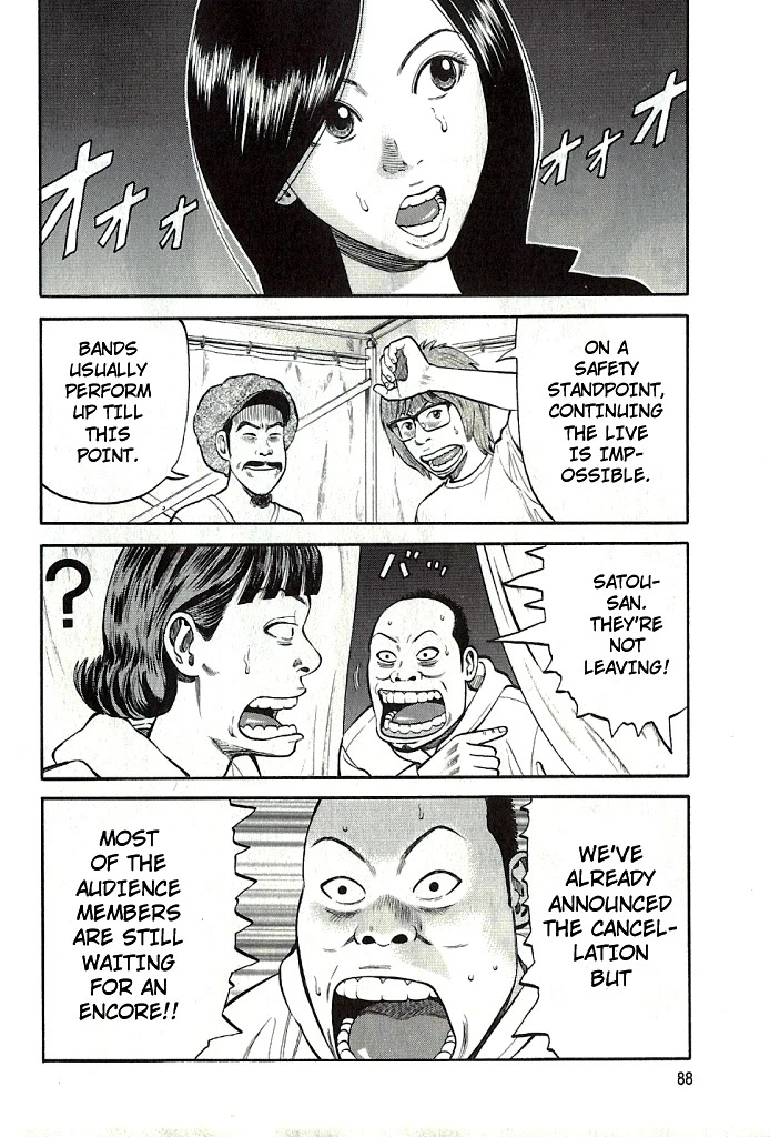 Beck Chapter 101.3 page 24 - Chapter 101.3