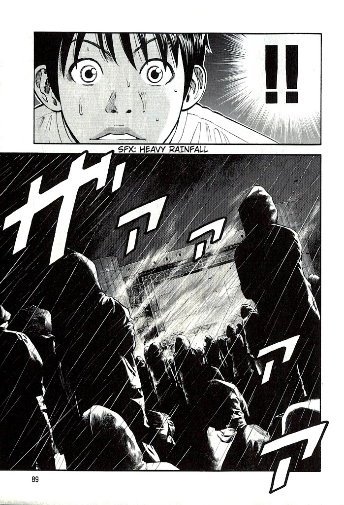 Beck Chapter 101.3 page 25 - Chapter 101.3