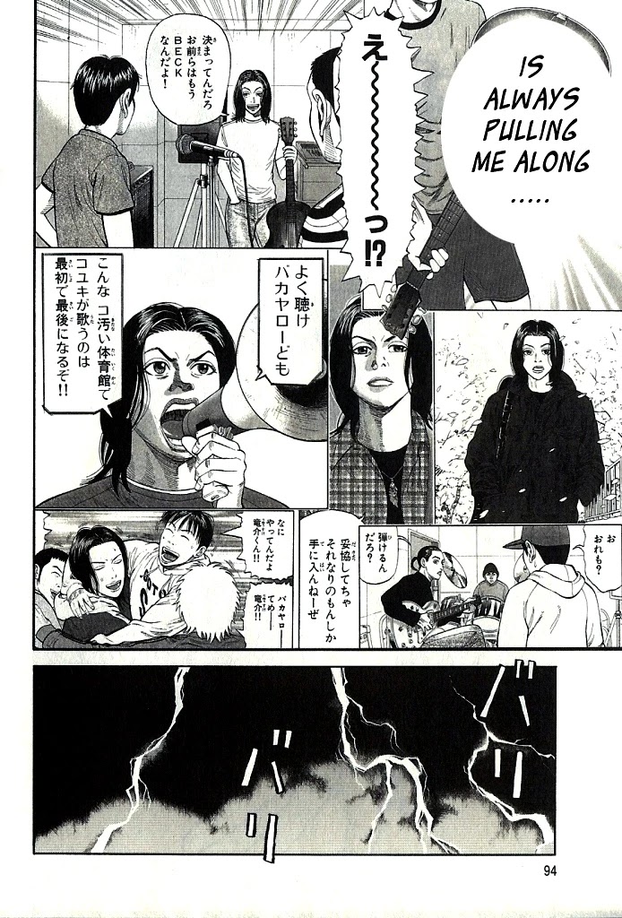 Beck Chapter 101.3 page 30 - Chapter 101.3