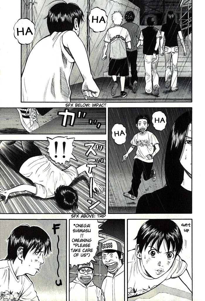 Beck Chapter 101.3 page 31 - Chapter 101.3
