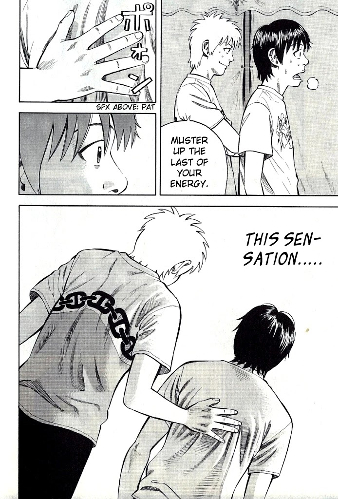 Beck Chapter 101.3 page 32 - Chapter 101.3