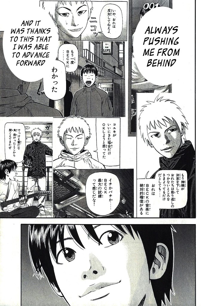 Beck Chapter 101.3 page 33 - Chapter 101.3