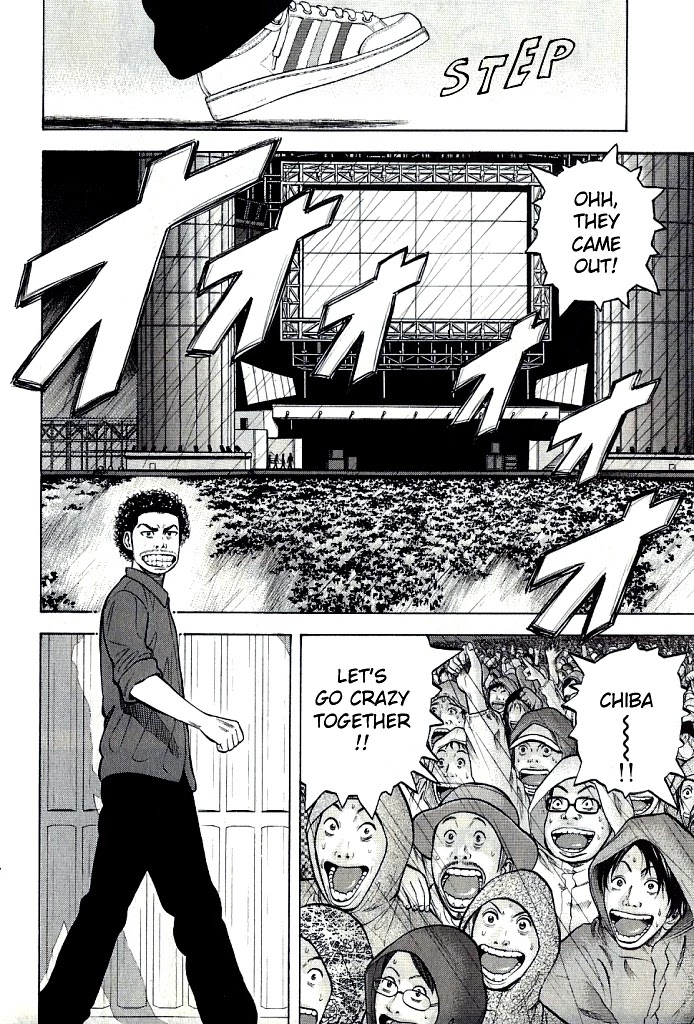 Beck Chapter 101.3 page 34 - Chapter 101.3