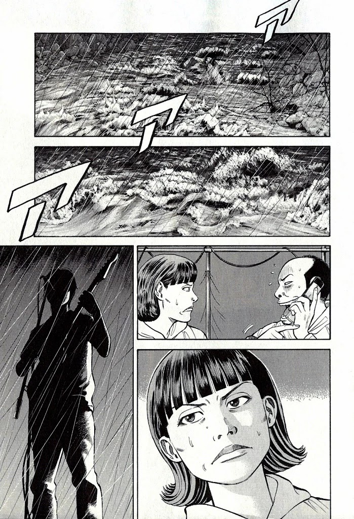 Beck Chapter 101.3 page 4 - Chapter 101.3