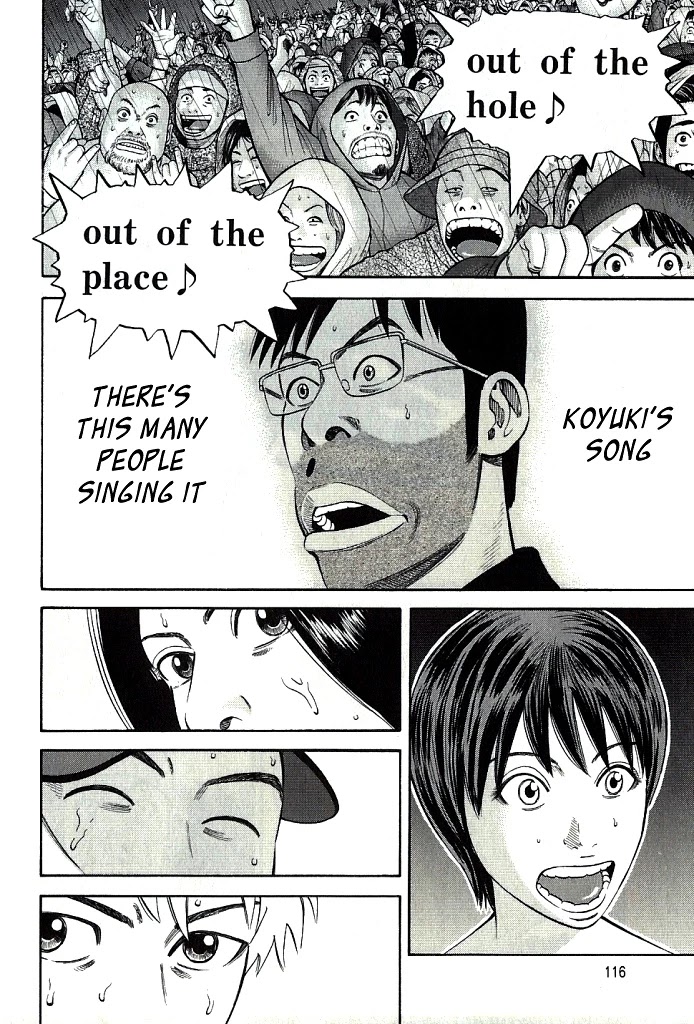 Beck Chapter 102.1 page 15 - Chapter 102.1