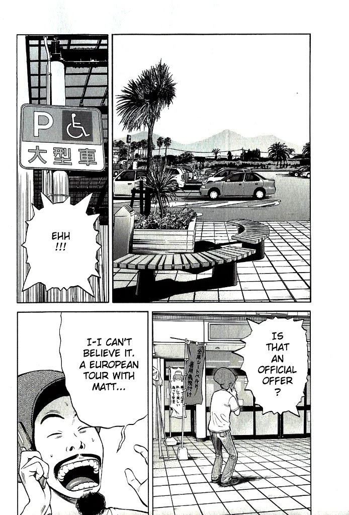 Beck Chapter 102.1 page 23 - Chapter 102.1