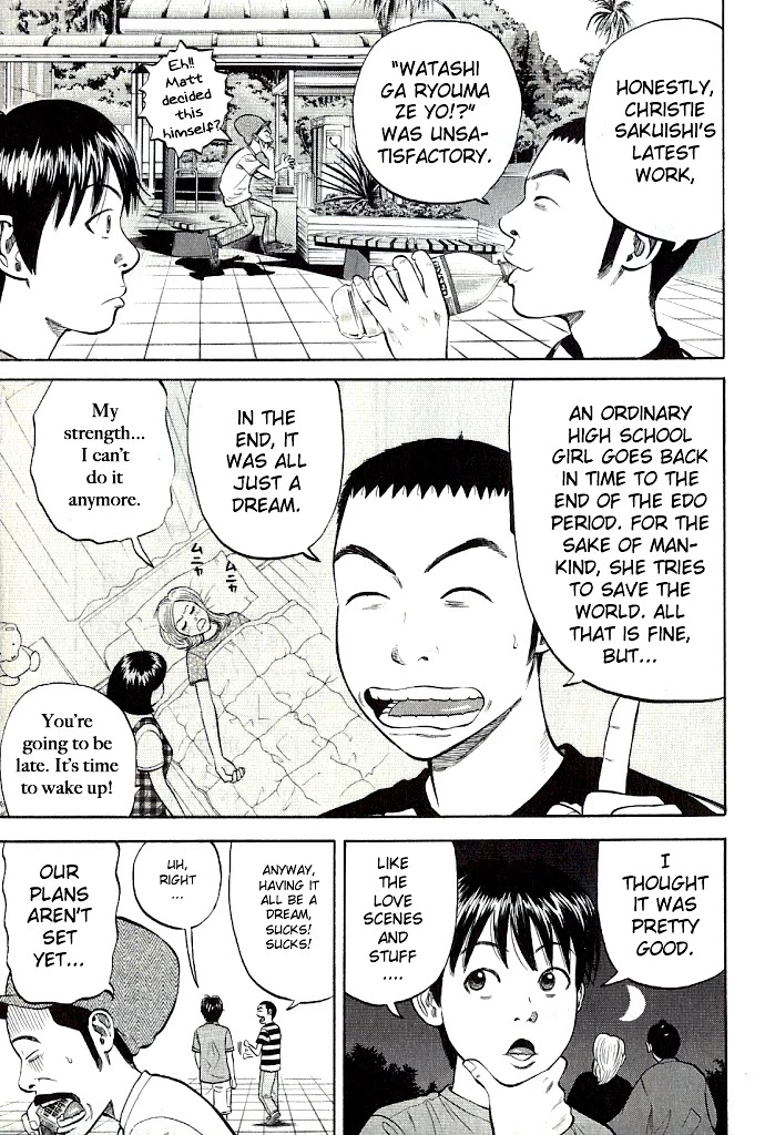 Beck Chapter 102.1 page 24 - Chapter 102.1