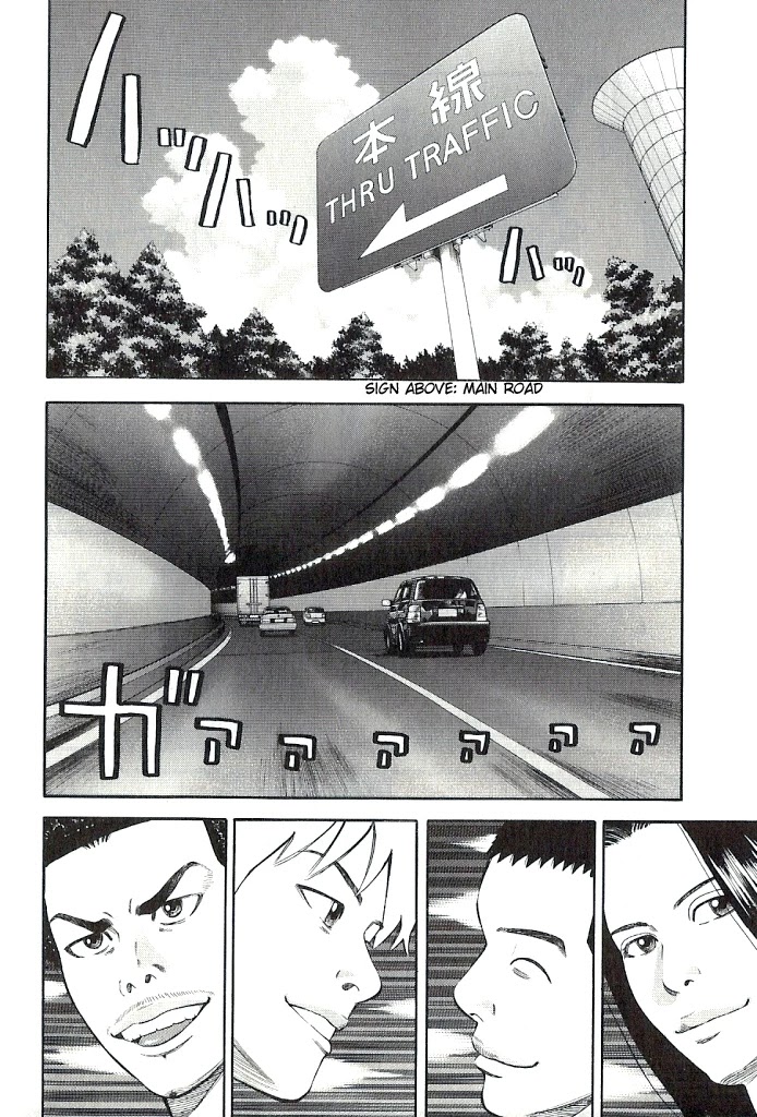 Beck Chapter 102.1 page 27 - Chapter 102.1