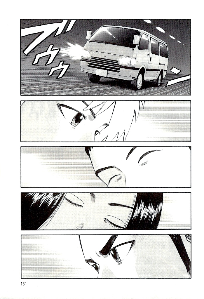 Beck Chapter 102.1 page 28 - Chapter 102.1