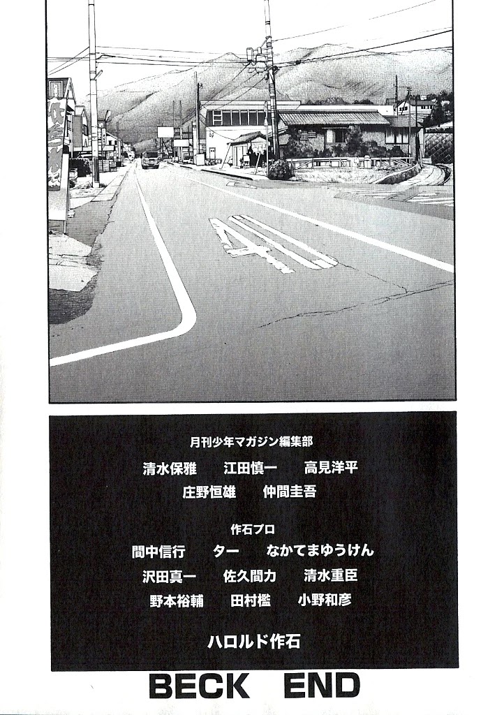Beck Chapter 102.1 page 32 - Chapter 102.1