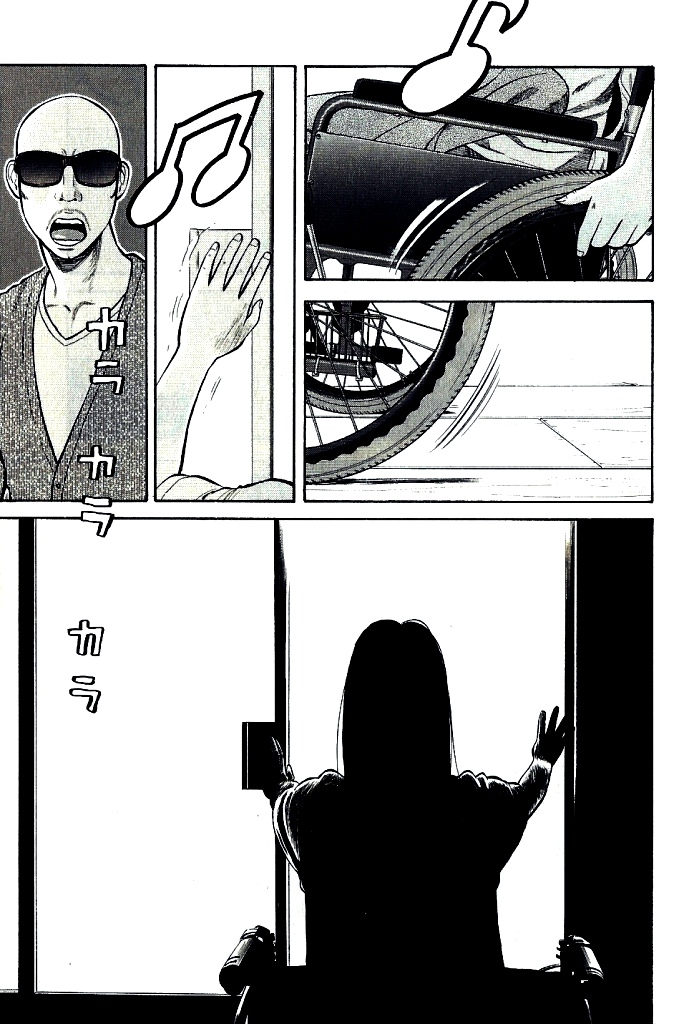 Beck Chapter 102.3 page 29 - Chapter 102.3 [END]