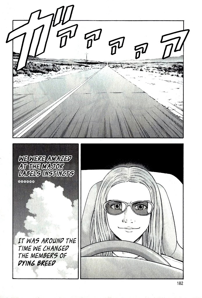 Beck Chapter 102.3 page 3 - Chapter 102.3 [END]
