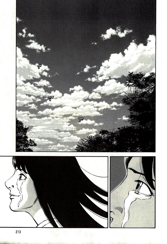 Beck Chapter 102.3 page 31 - Chapter 102.3 [END]