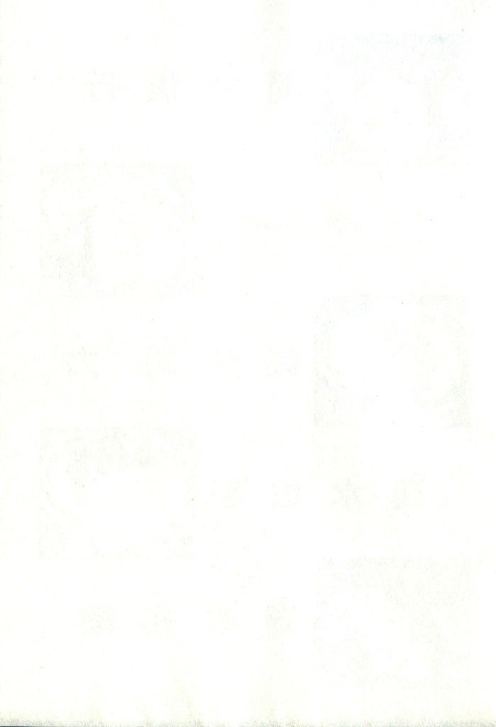 Beck Chapter 102.3 page 33 - Chapter 102.3 [END]