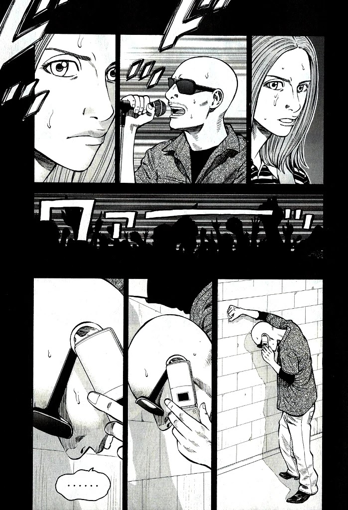 Beck Chapter 102.3 page 6 - Chapter 102.3 [END]