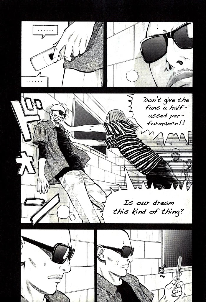 Beck Chapter 102.3 page 8 - Chapter 102.3 [END]