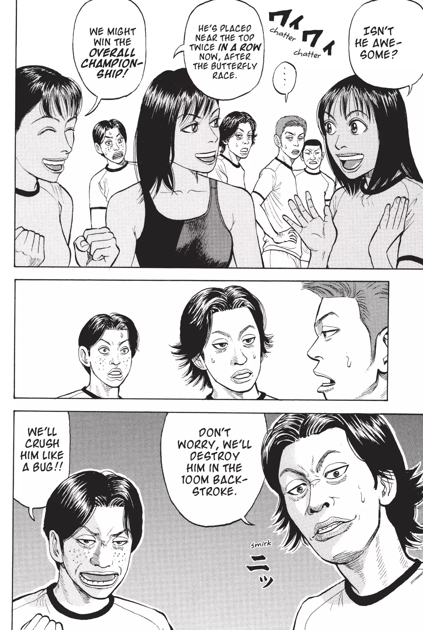 Beck Chapter 12 page 17 - Chapter 12