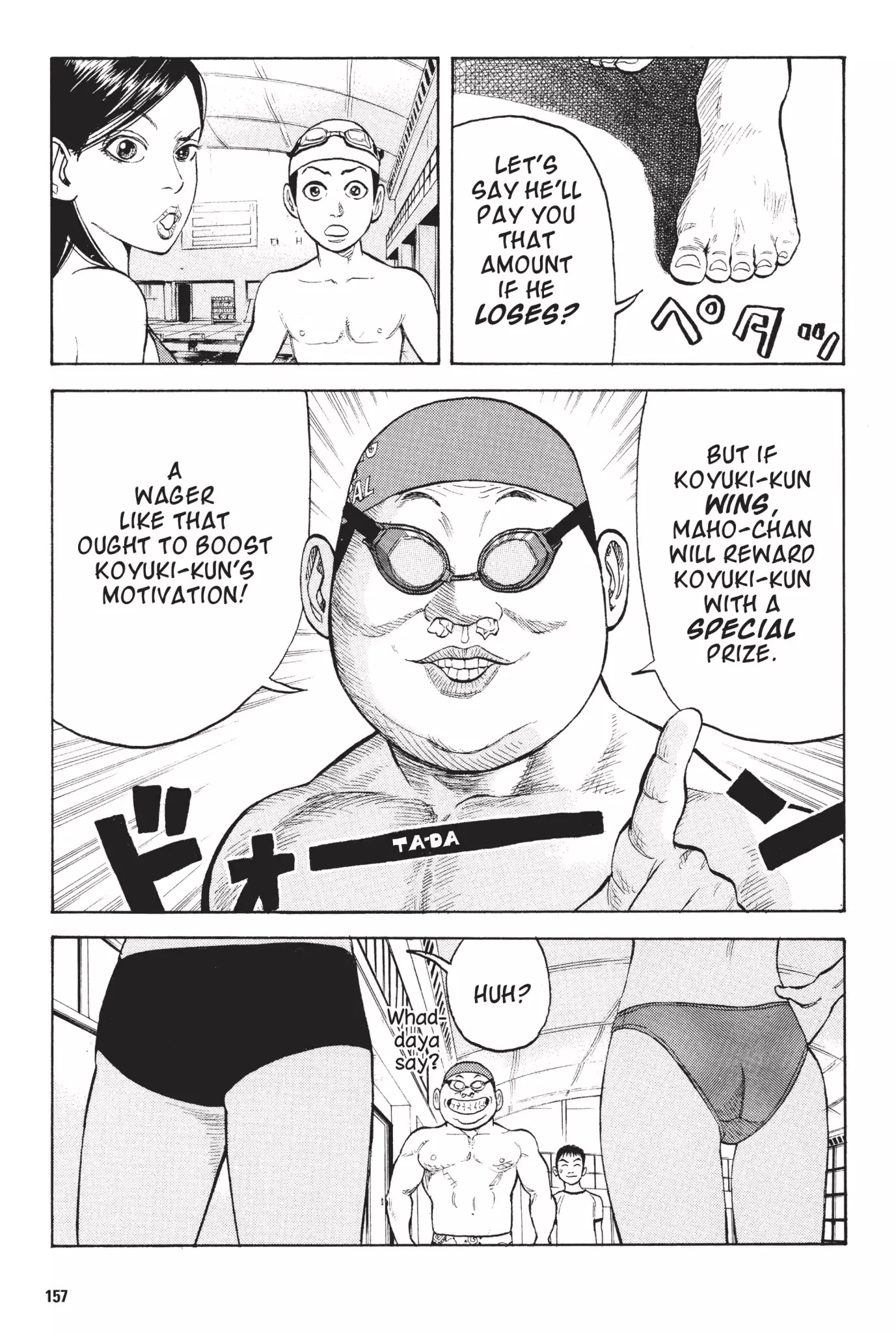 Beck Chapter 12 page 24 - Chapter 12