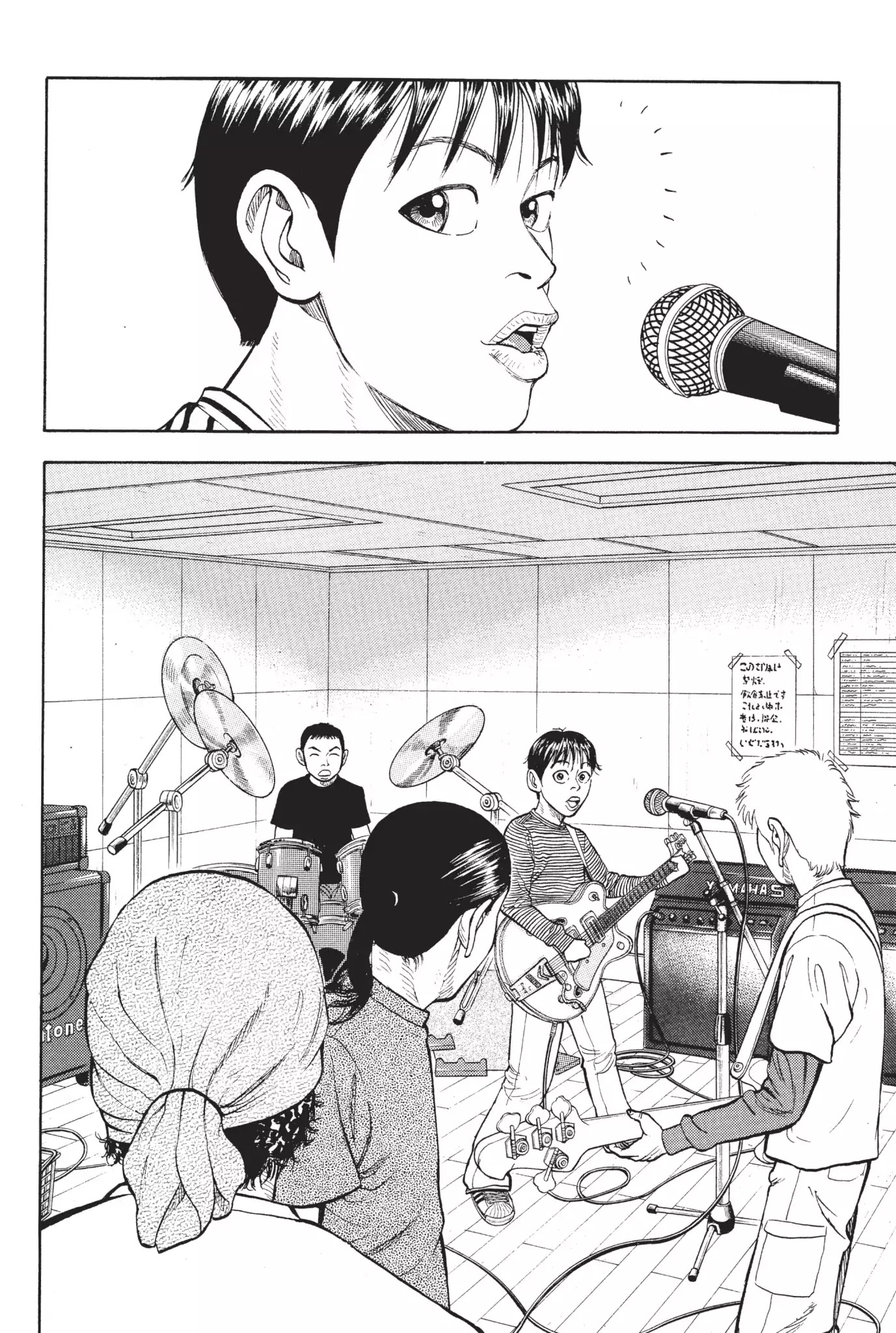 Beck Chapter 12 page 51 - Chapter 12