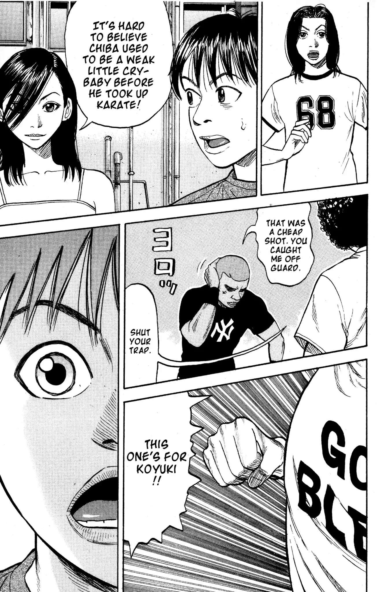 Beck Chapter 13 page 64 - Chapter 13