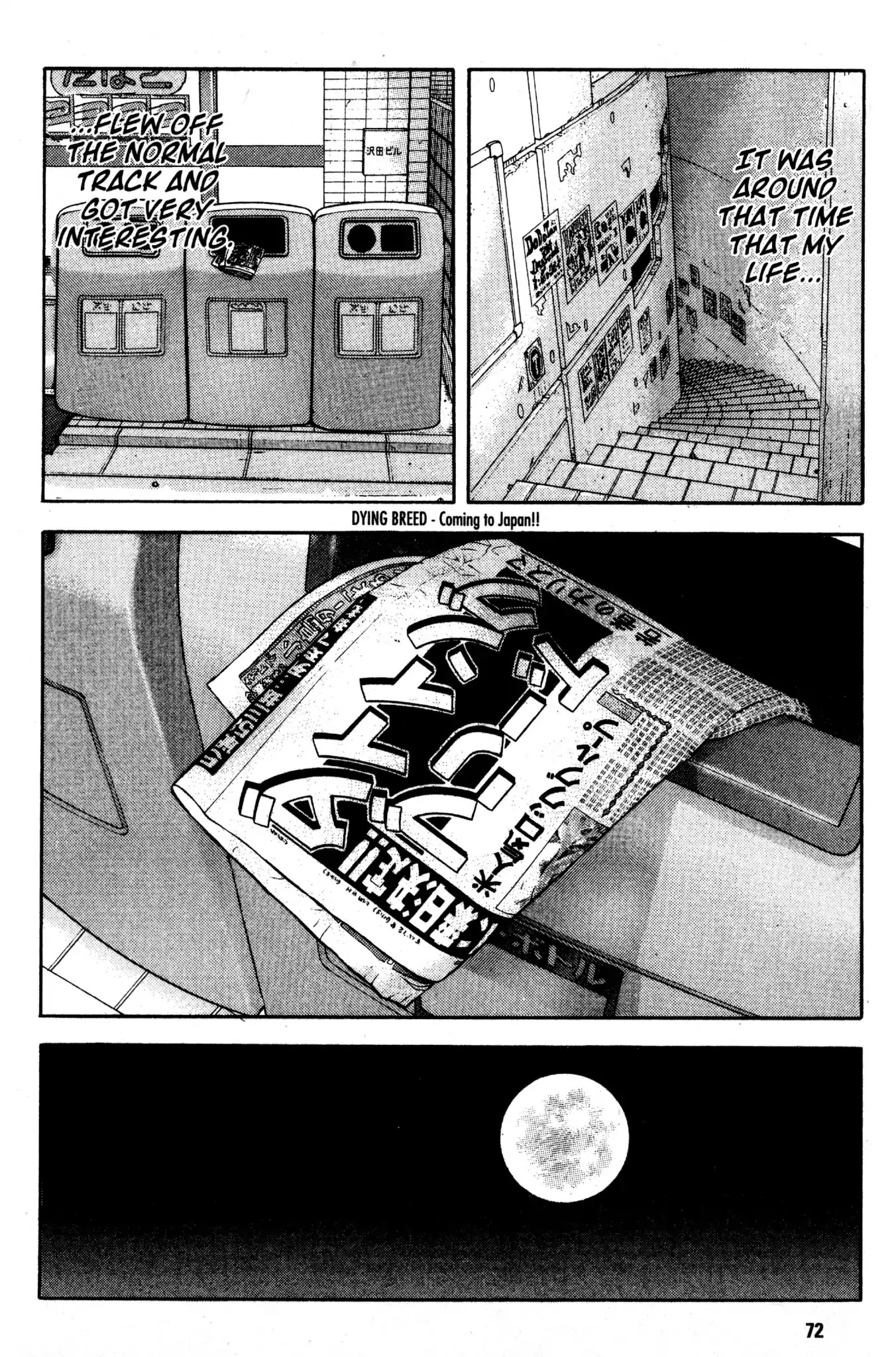 Beck Chapter 13 page 73 - Chapter 13