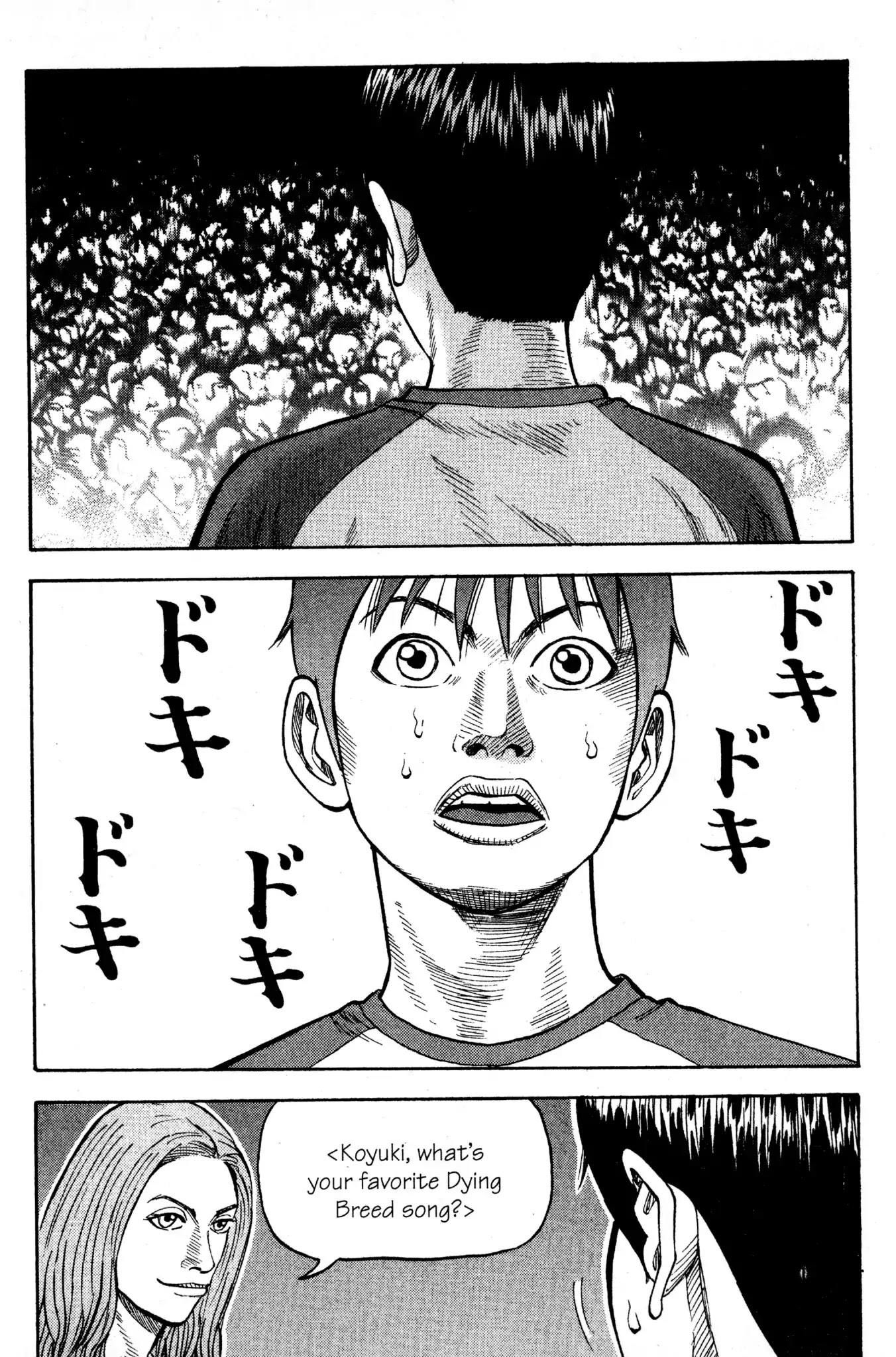 Beck Chapter 15 page 25 - Chapter 15