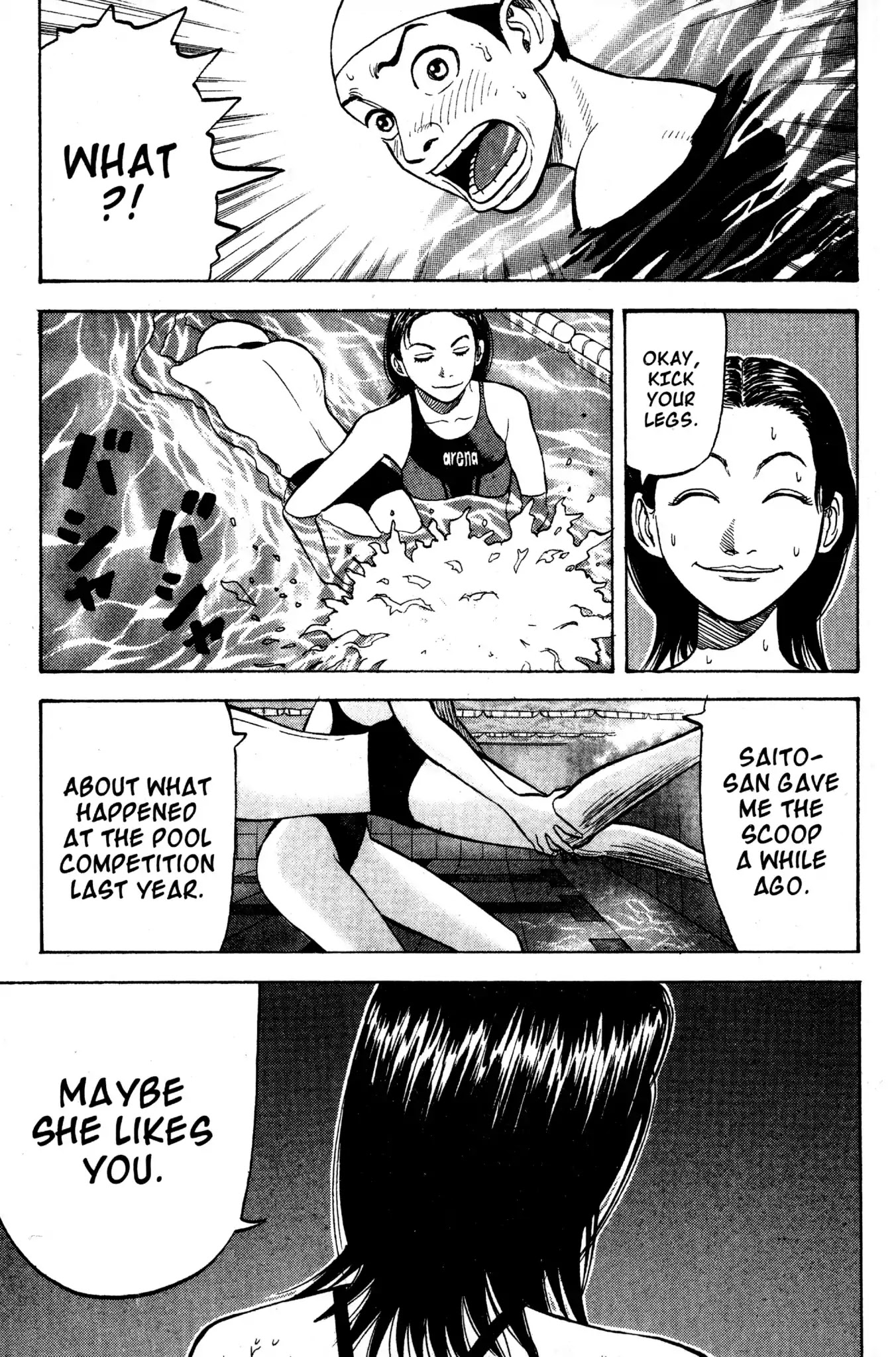 Beck Chapter 15 page 54 - Chapter 15