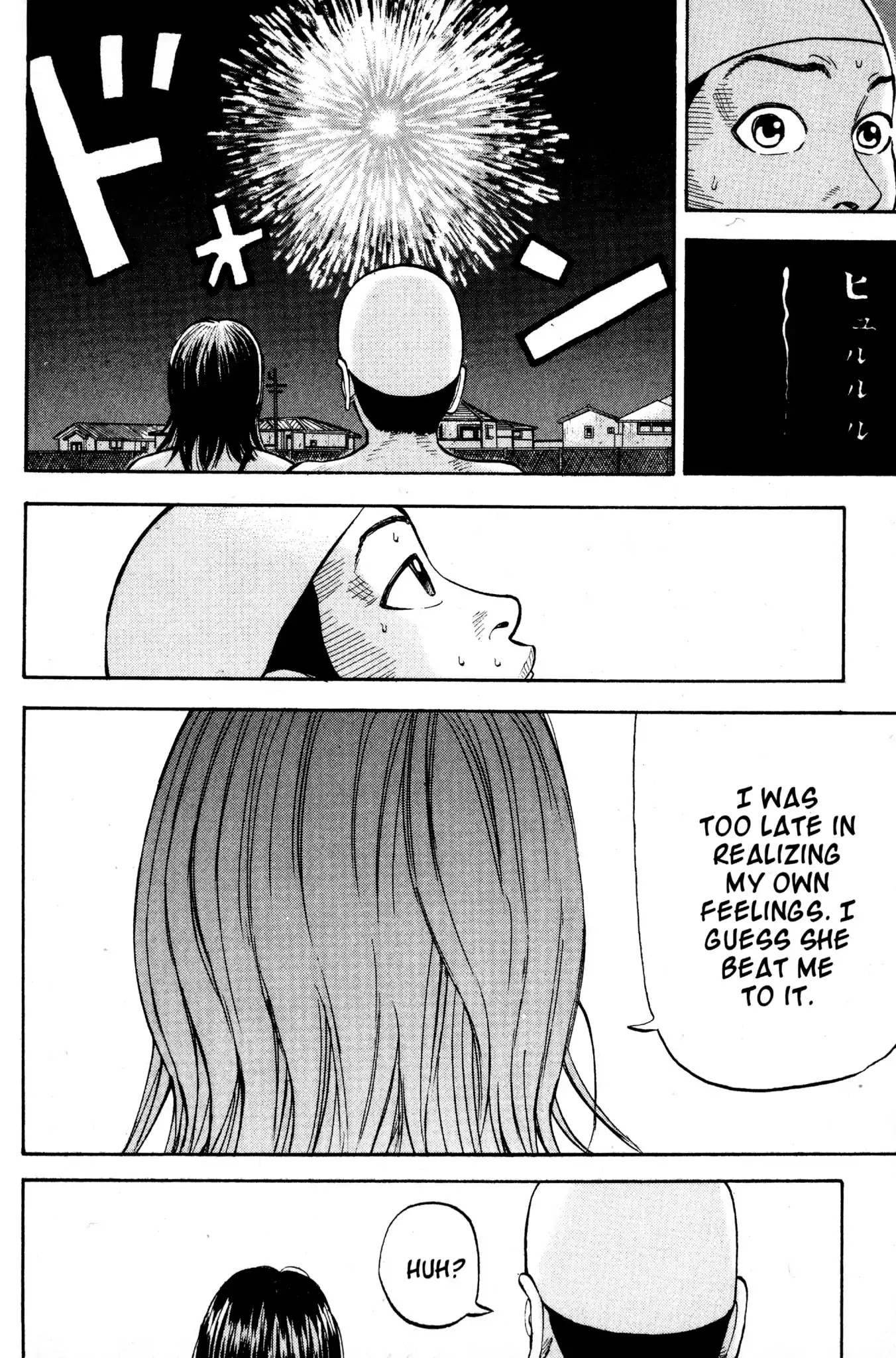 Beck Chapter 15 page 55 - Chapter 15