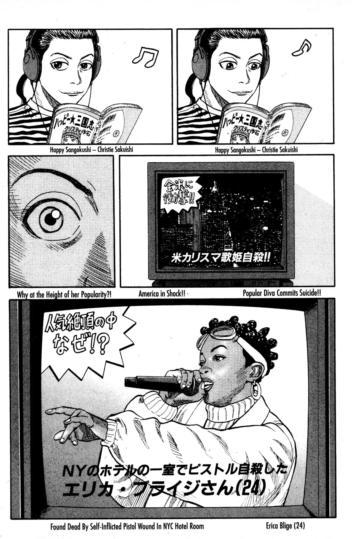 Beck Chapter 15 page 62 - Chapter 15