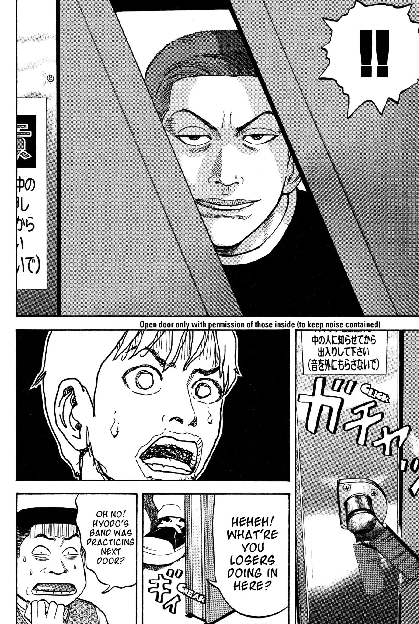 Beck Chapter 16 page 23 - Chapter 16