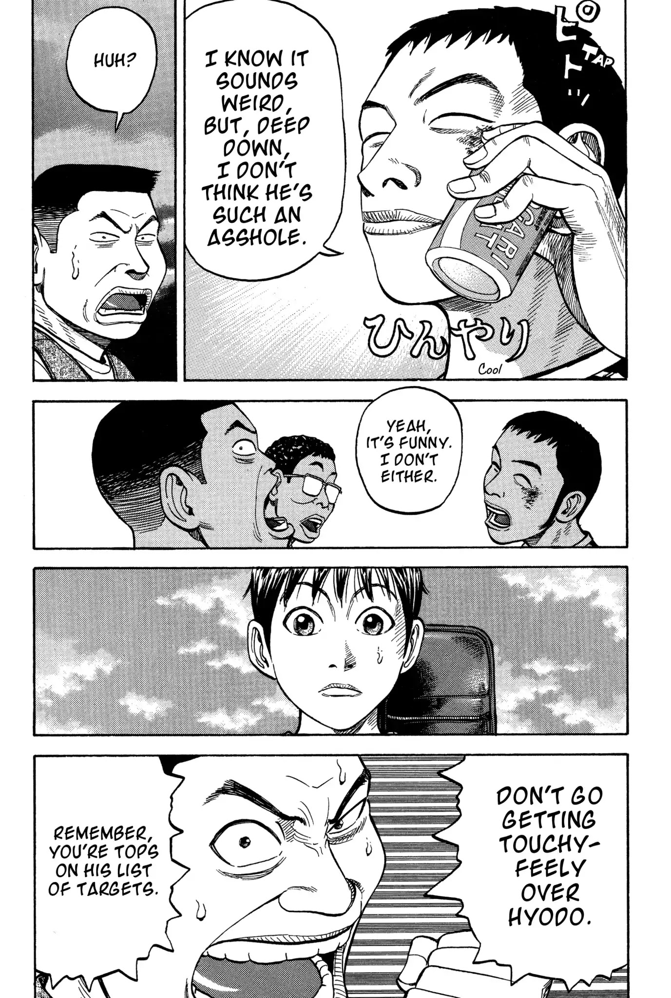 Beck Chapter 16 page 28 - Chapter 16