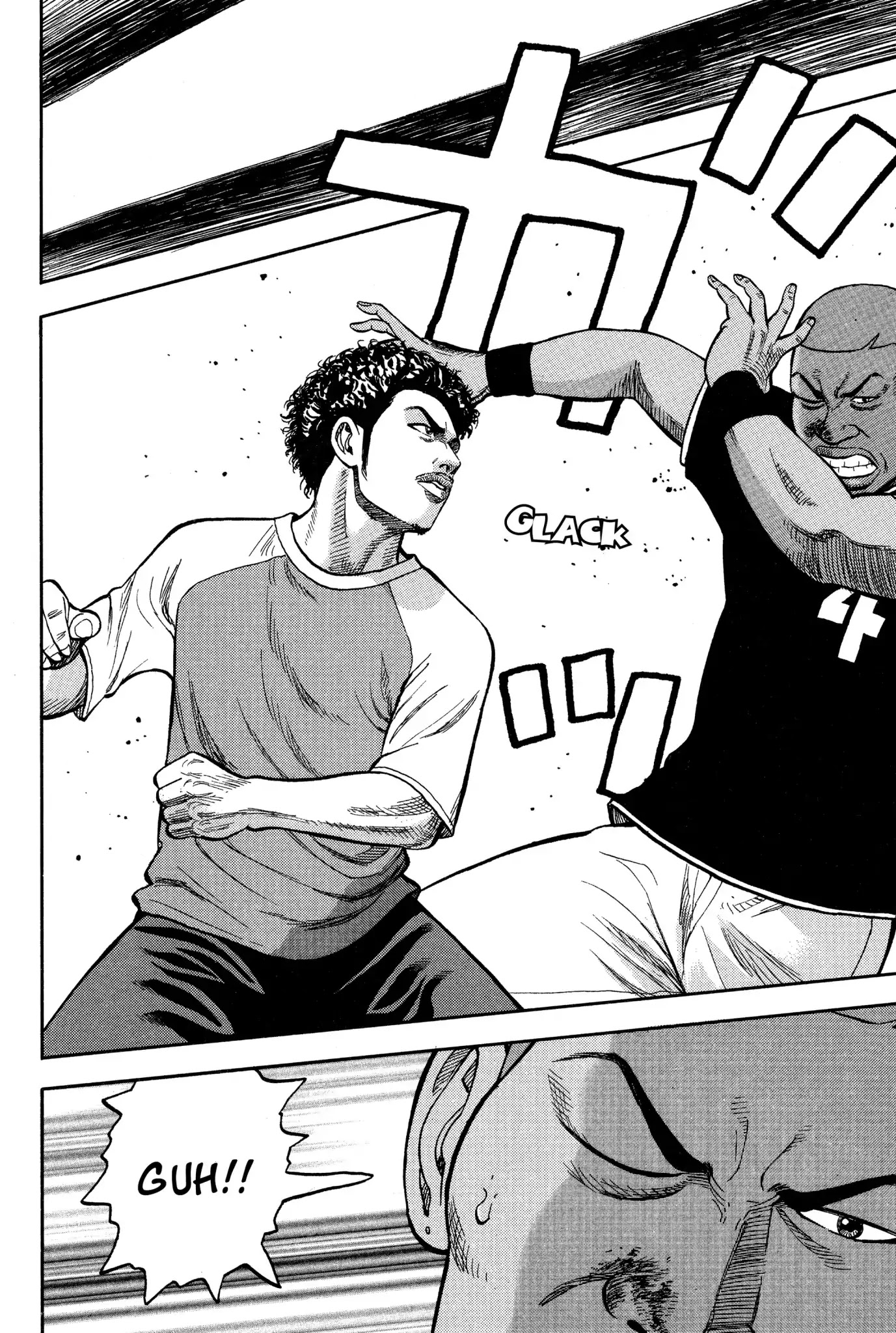 Beck Chapter 16 page 39 - Chapter 16