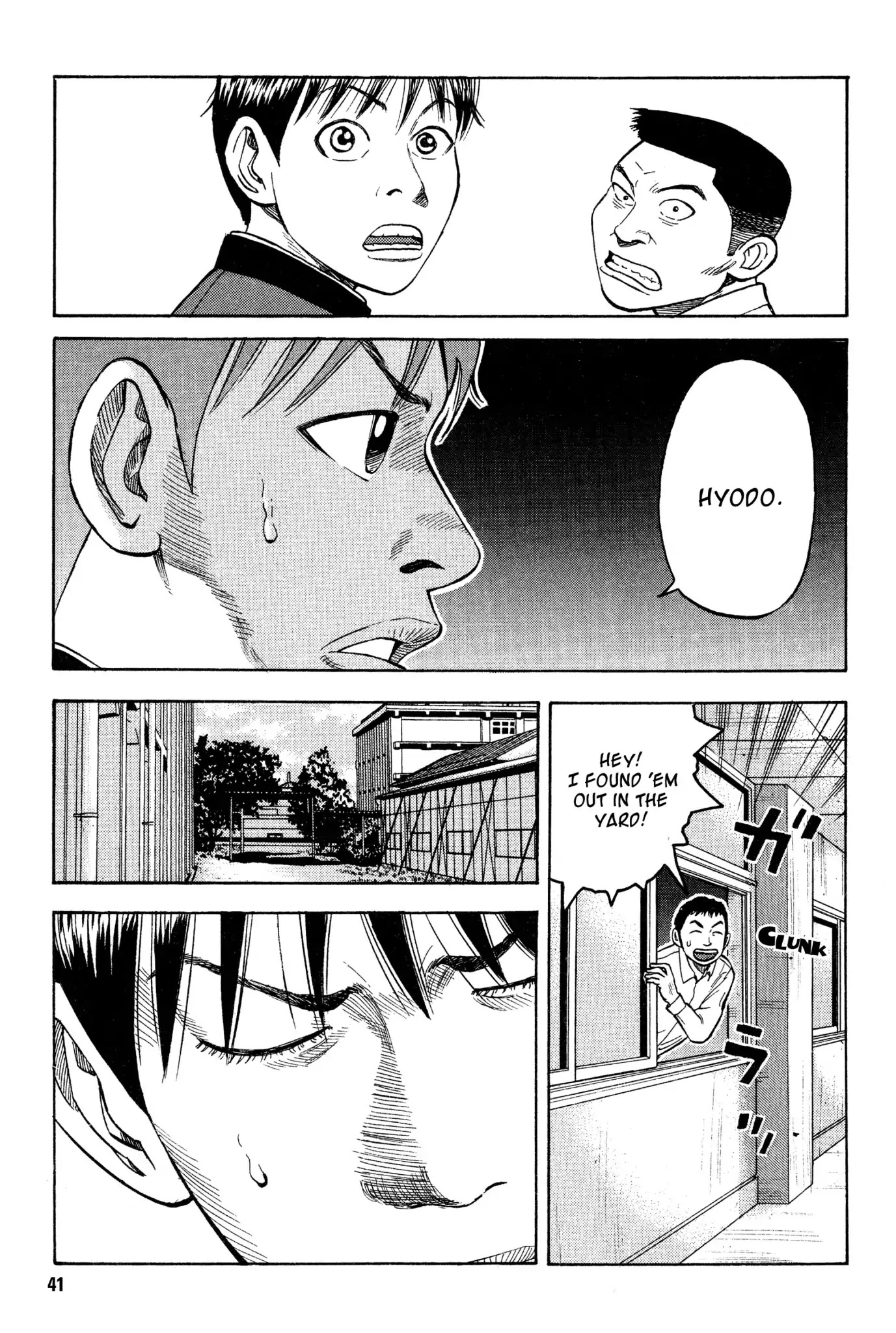 Beck Chapter 16 page 42 - Chapter 16