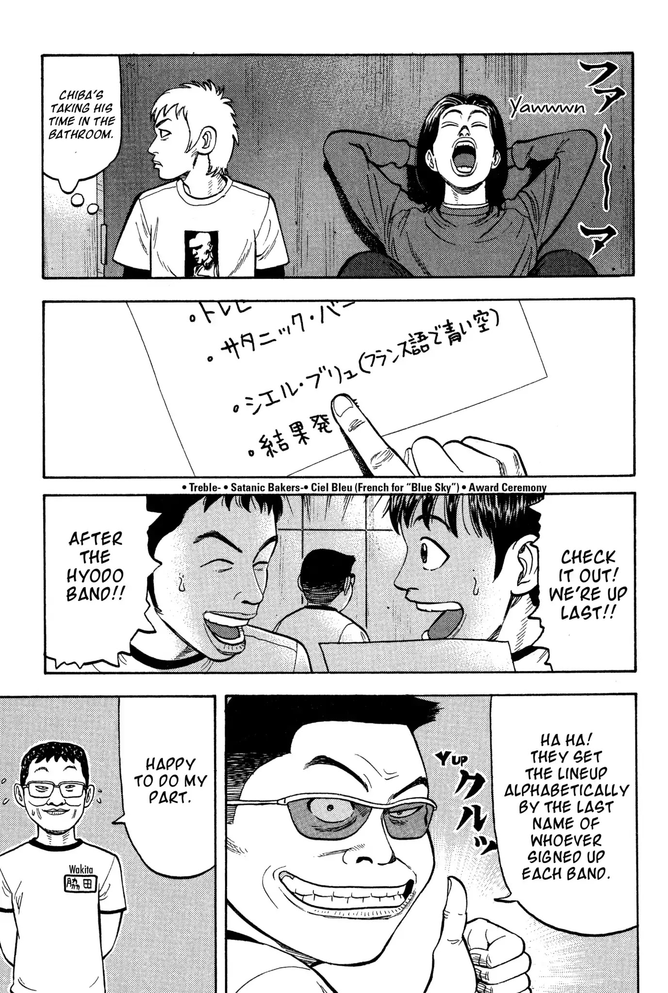 Beck Chapter 16 page 46 - Chapter 16