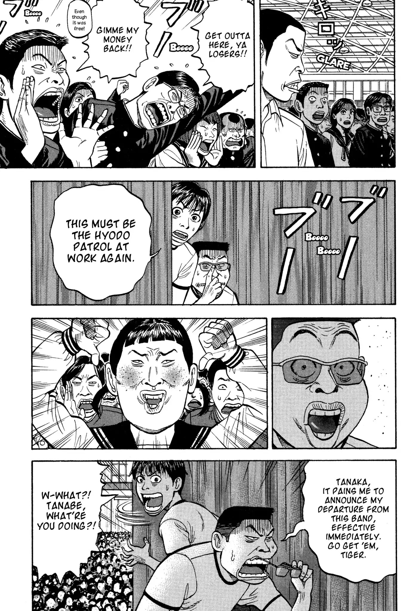Beck Chapter 16 page 52 - Chapter 16