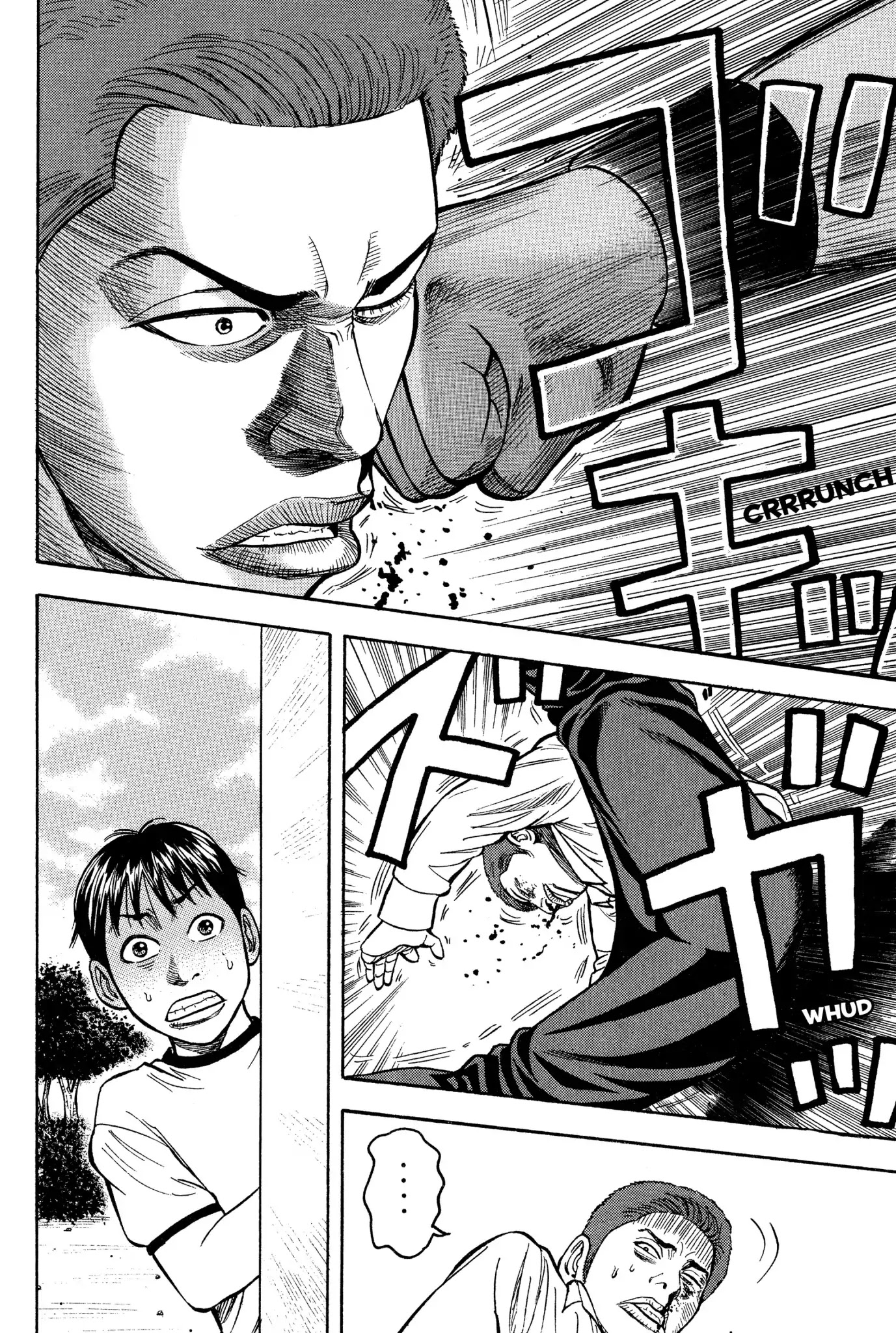Beck Chapter 16 page 70 - Chapter 16