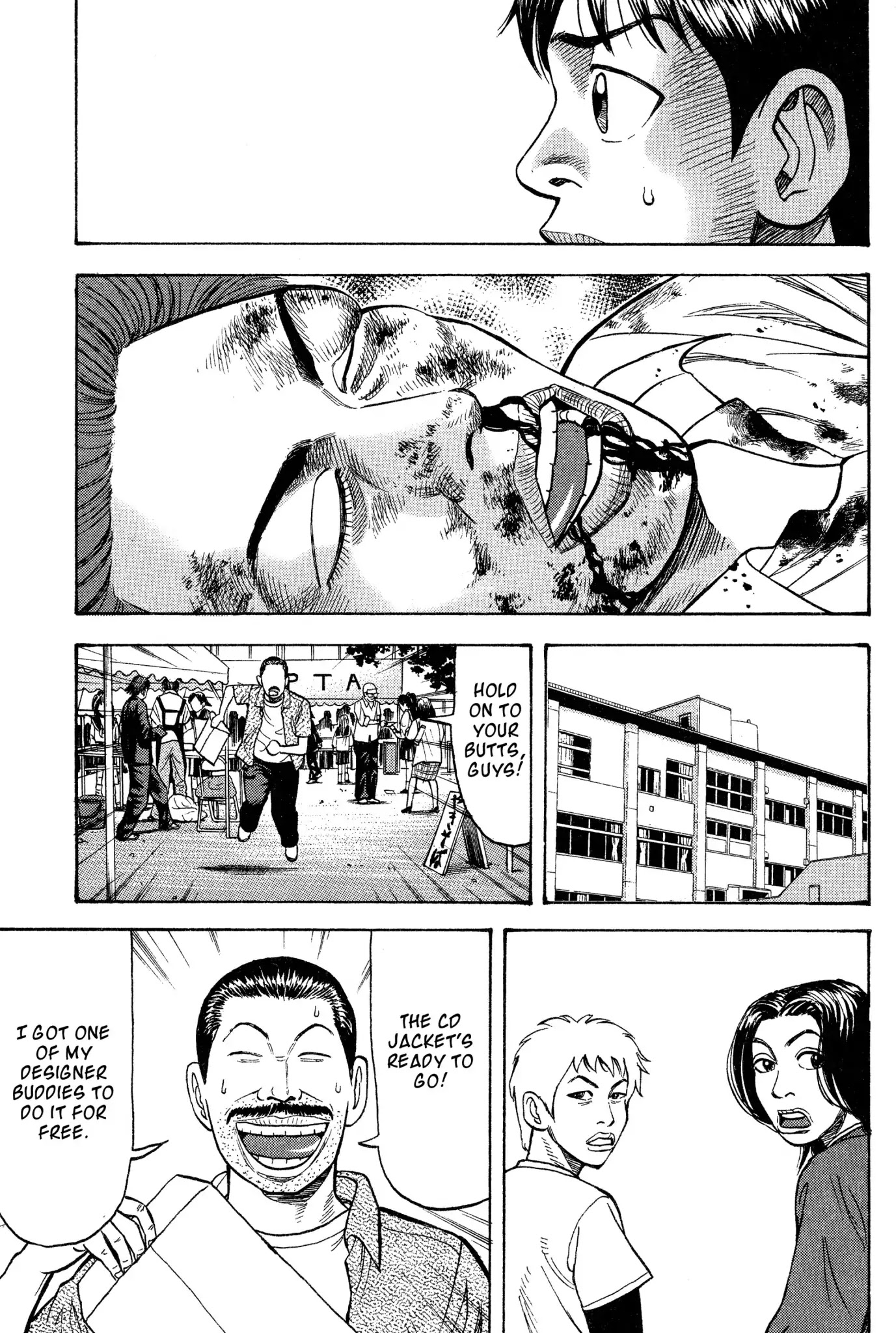 Beck Chapter 16 page 73 - Chapter 16