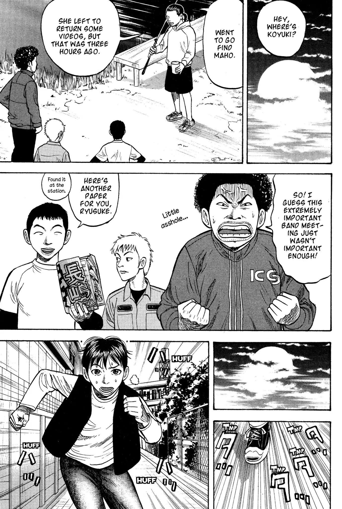 Beck Chapter 17 page 17 - Chapter 17