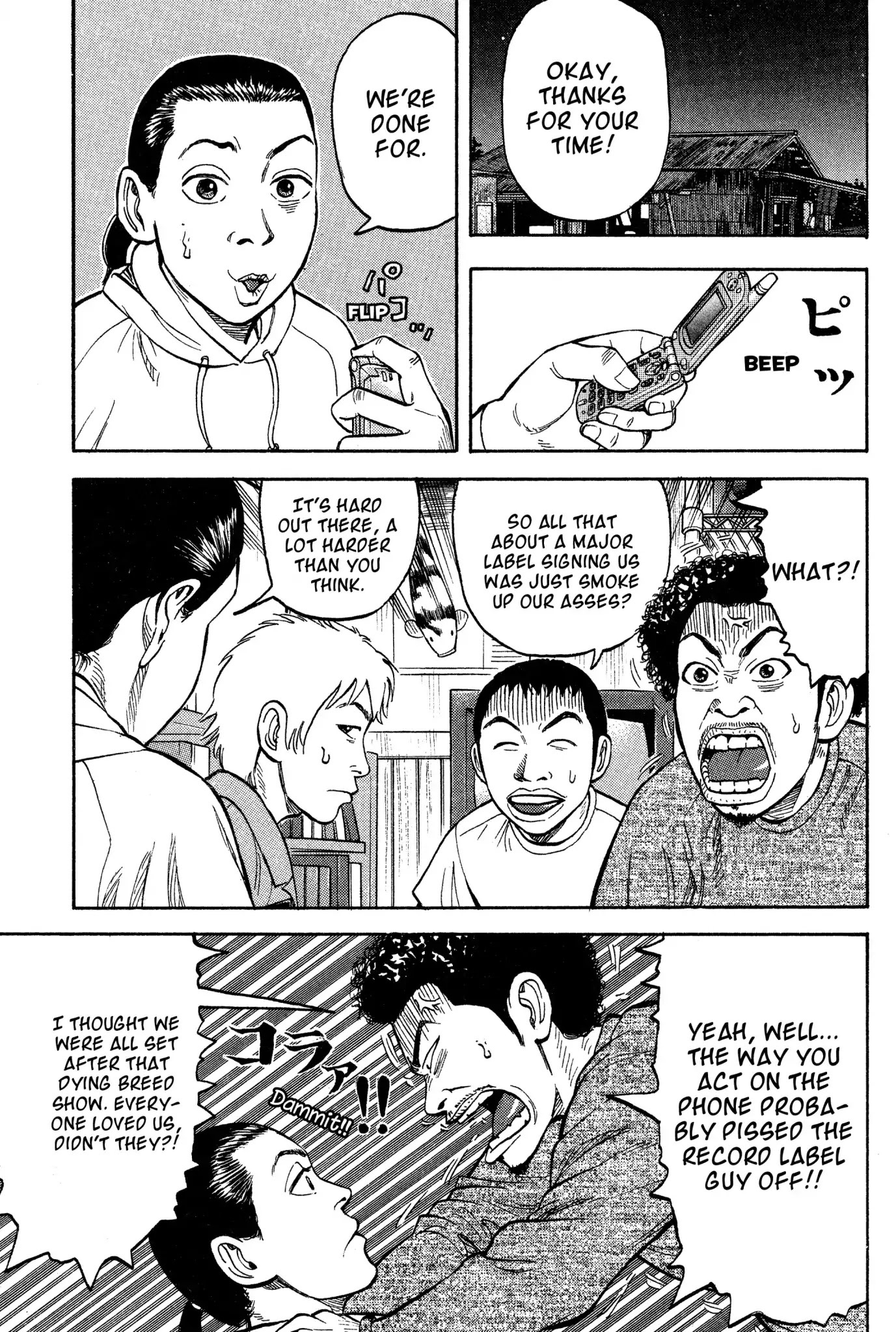 Beck Chapter 17 page 25 - Chapter 17