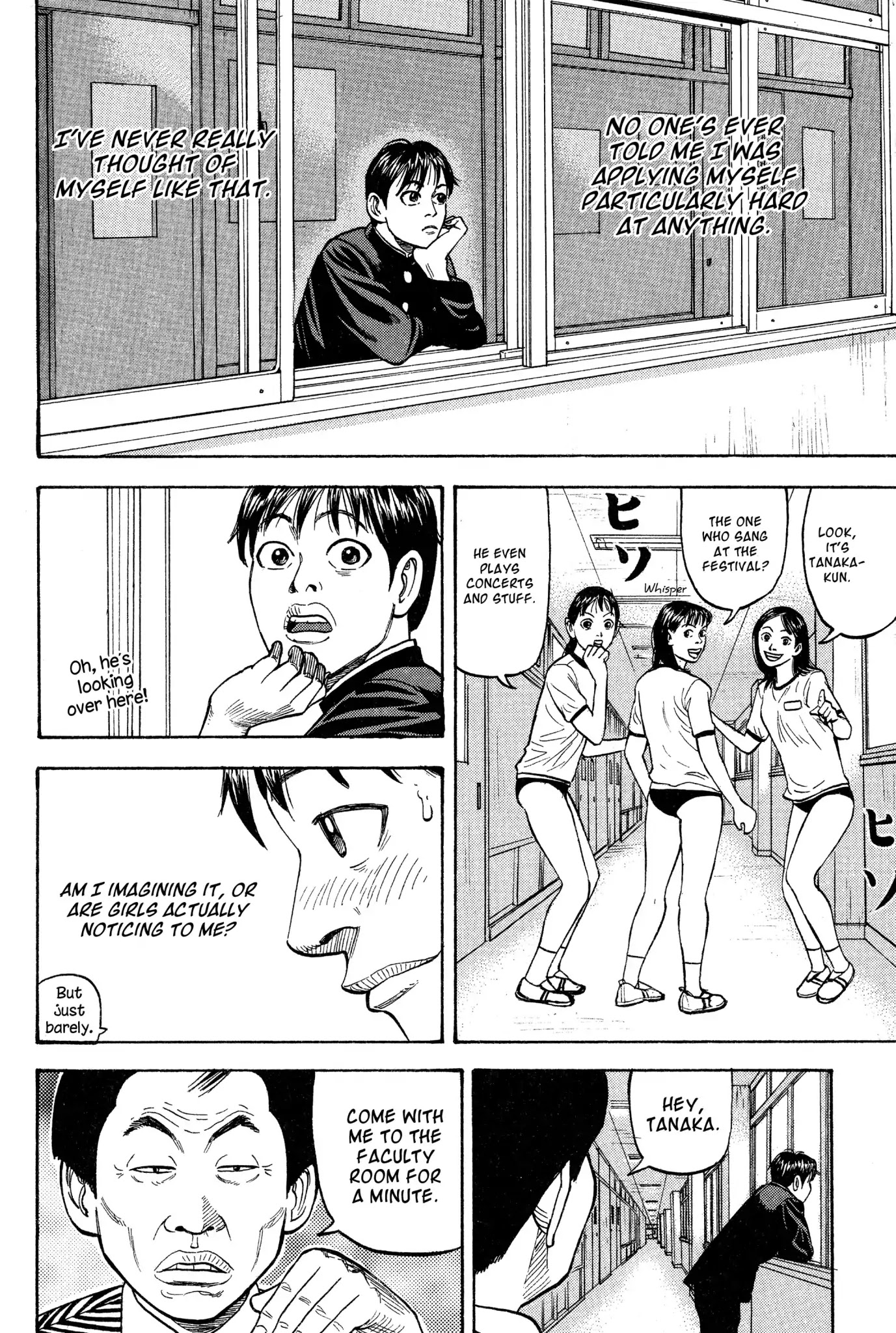 Beck Chapter 17 page 32 - Chapter 17