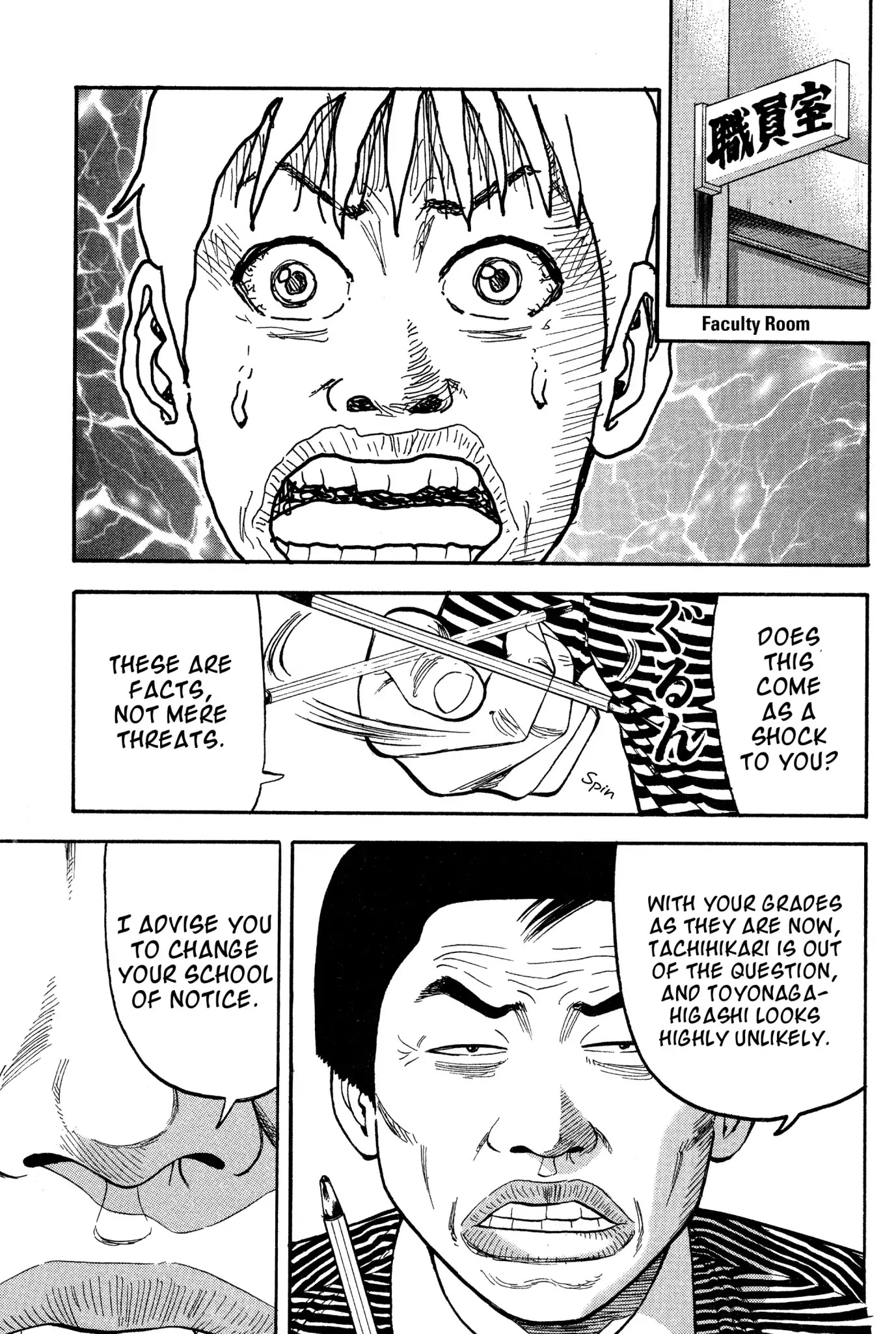Beck Chapter 17 page 33 - Chapter 17