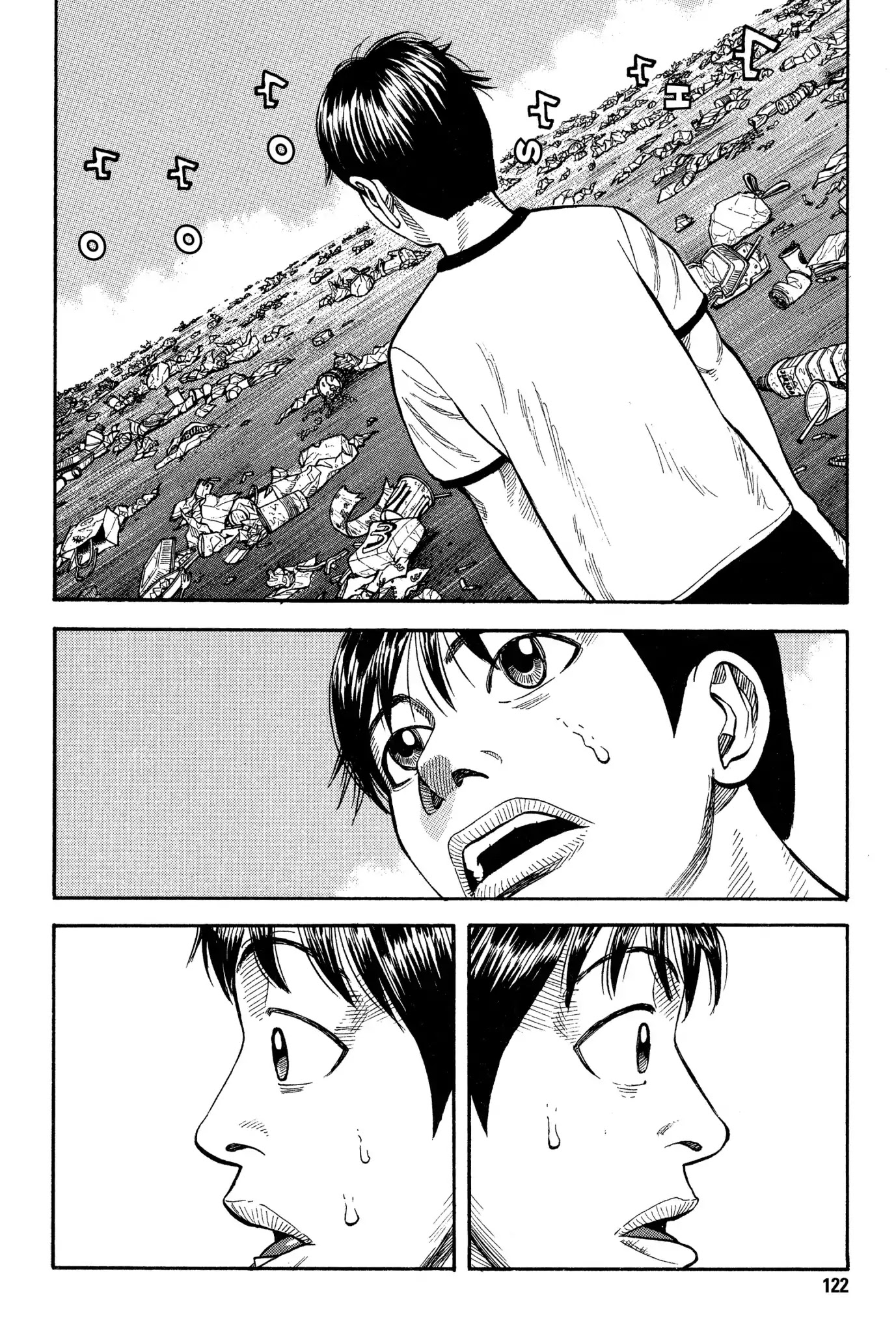 Beck Chapter 17 page 47 - Chapter 17